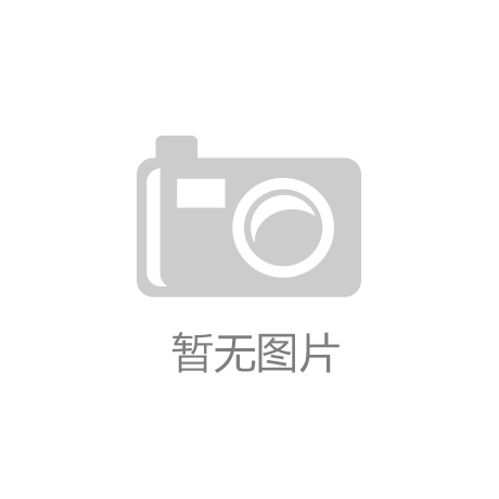 凯发k8国际中共中央、国务院：深入实施种业振兴行动加快实现种